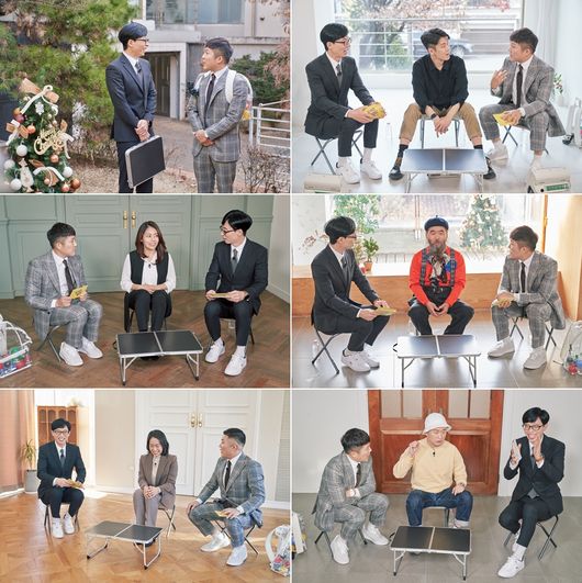 tvN 제공