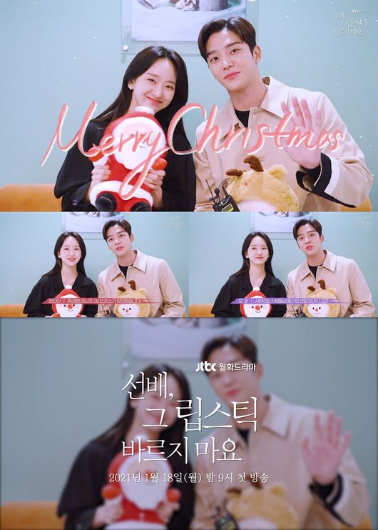 방송화면 캡쳐