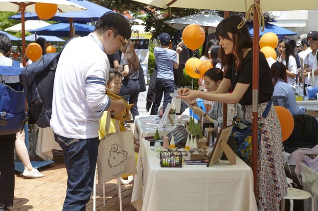 네코제 전경. /넥슨 제공.