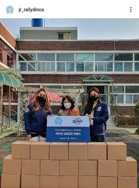 [사진] 주니어 랠리다이노스 아카데미 인스타그램 캡처 