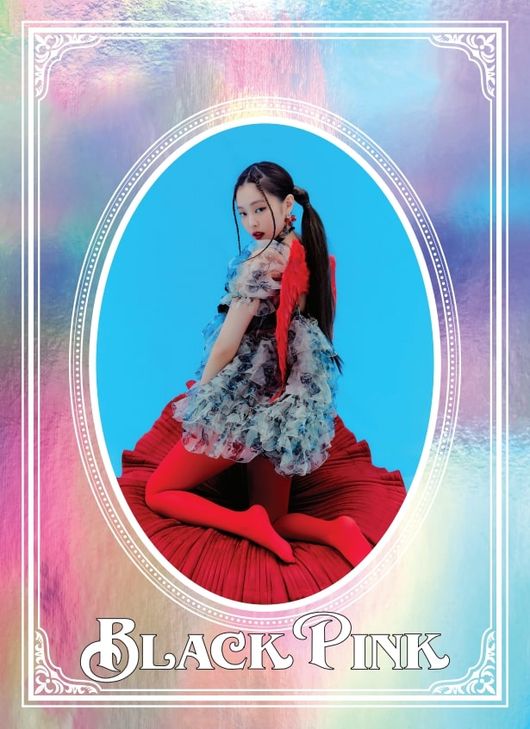 블랙핑크