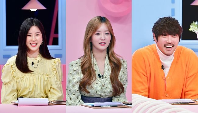 SBS 제공