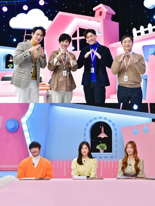 SBS 제공