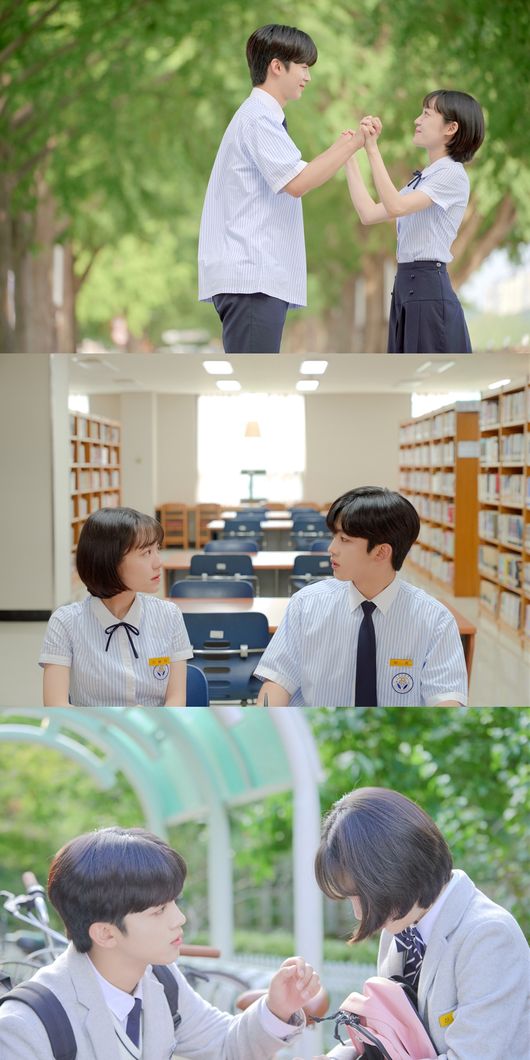 카카오M 제공