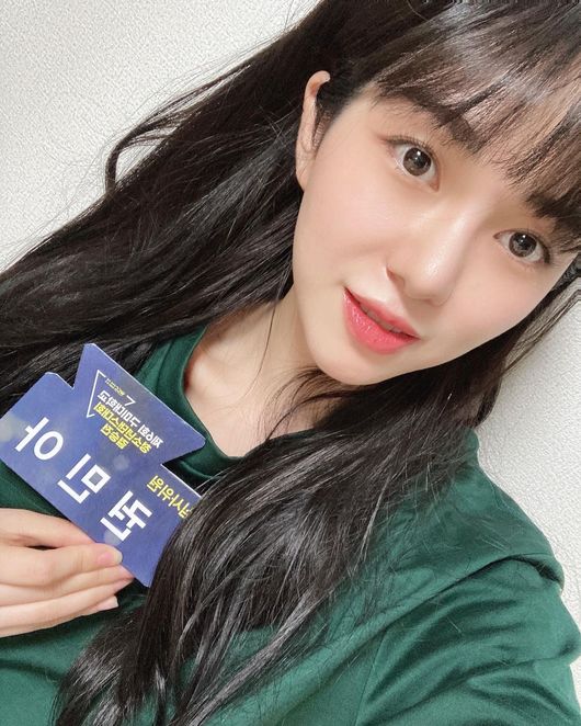 권민아 인스타그램