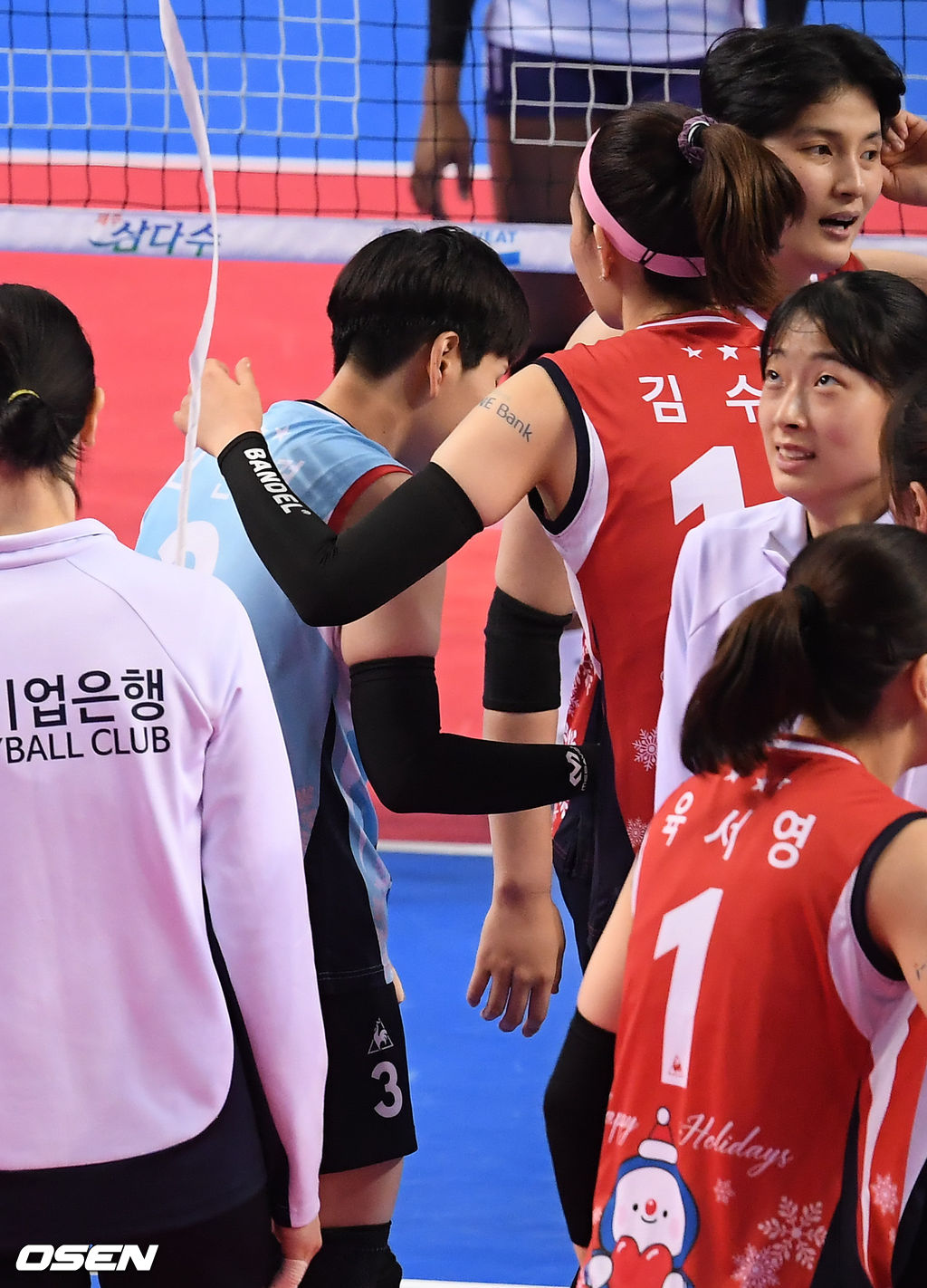 김수지-김희진,'연경아! 괜찮아?'