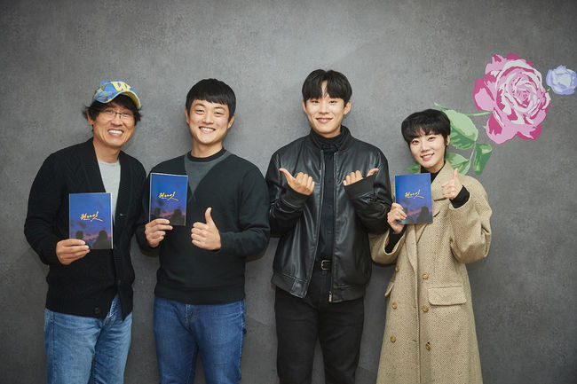 KBS 제공