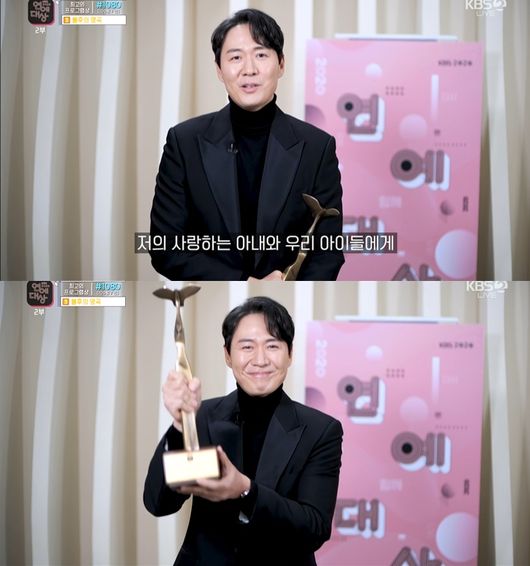 방송화면 캡쳐