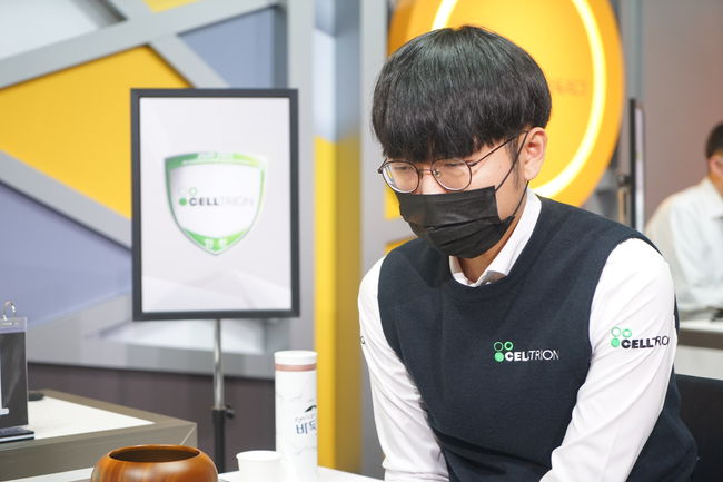 [사진]한국기원 제공