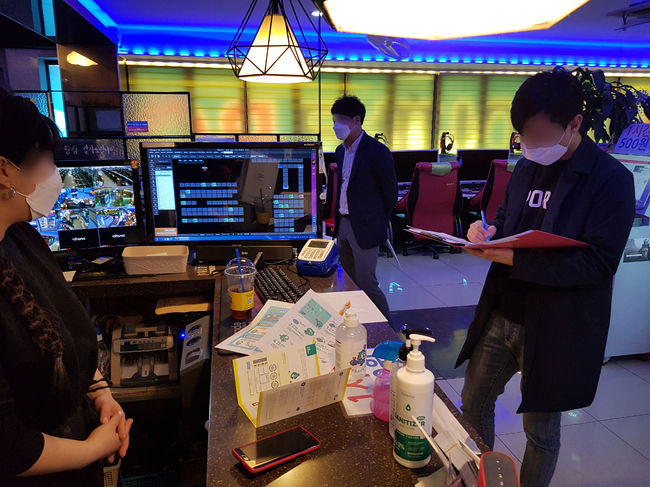 게임물관리위원회 제공.