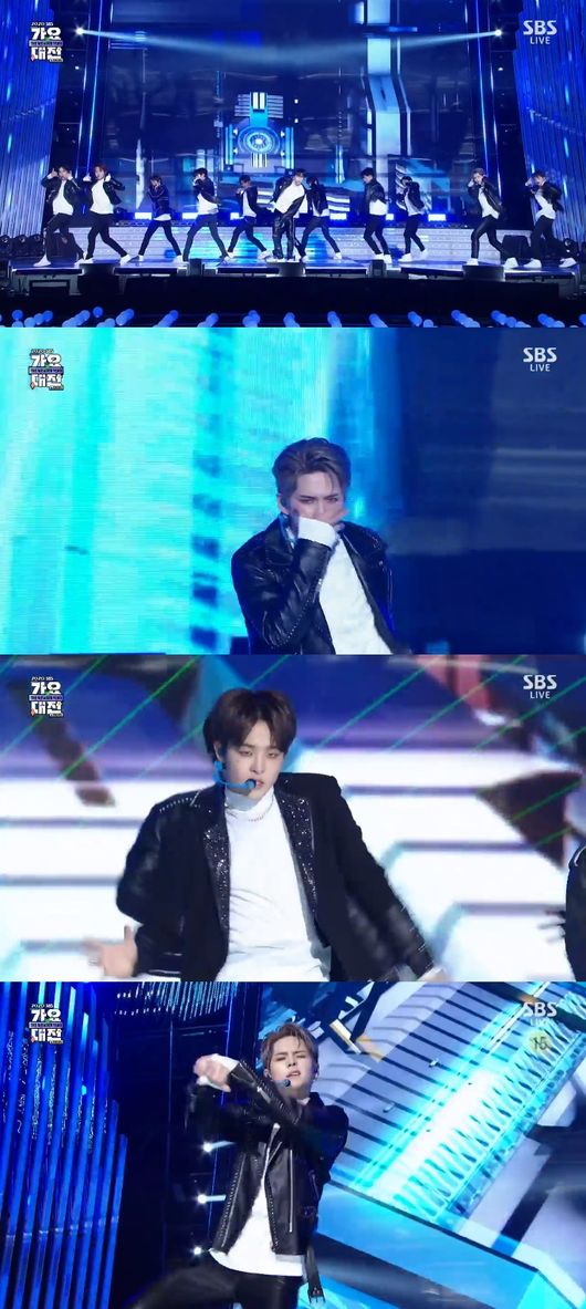 '가요대전' 방송화면