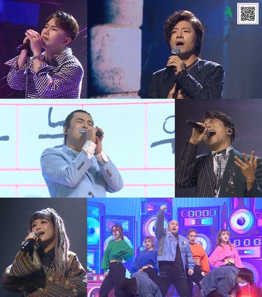 '로또싱어' 제공