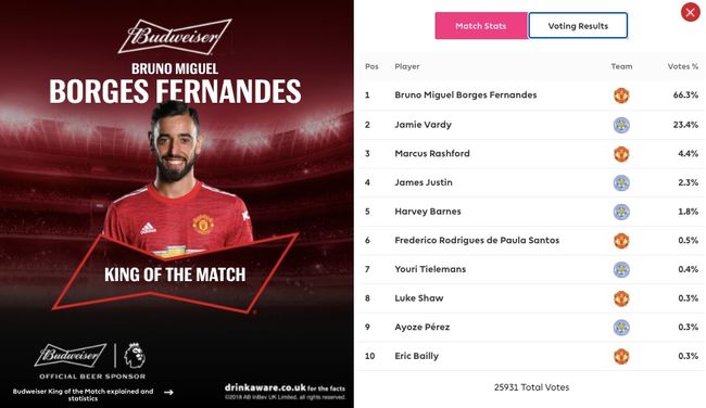 [사진] EPL 공식 홈피.