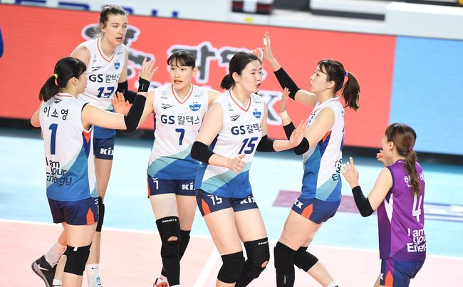 [사진] KOVO 제공