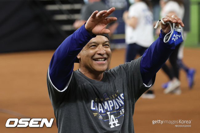 [사진] ⓒGettyimages(무단전재 및 재배포 금지)