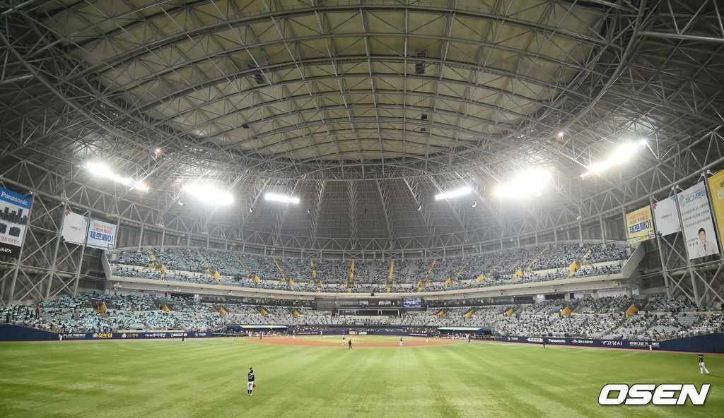 키움 히어로즈 홈구장 고척스카이돔. /youngrae@osen.co.kr
