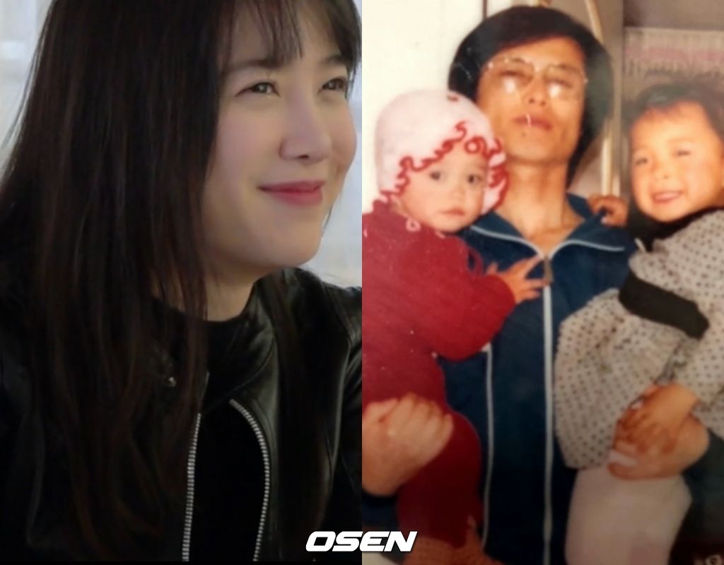구혜선