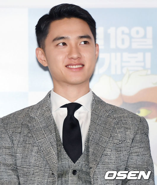 7일 오후 오후 서울 한강로 CGV용산에서 열린 애니메이션 '언더독' 언론배급시사회에 배우 도경수가 참석해 미소 짓고 있다. / eastsea@osen.co.kr