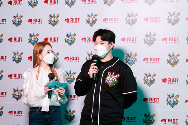 라이엇 게임즈 플리커.