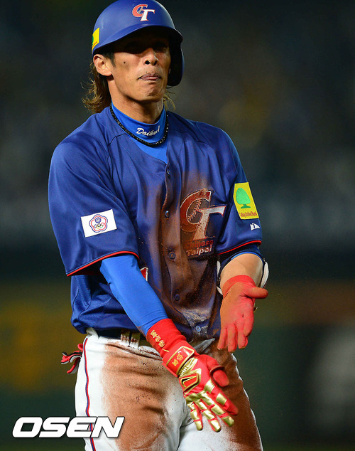 양다이강./OSEN DB