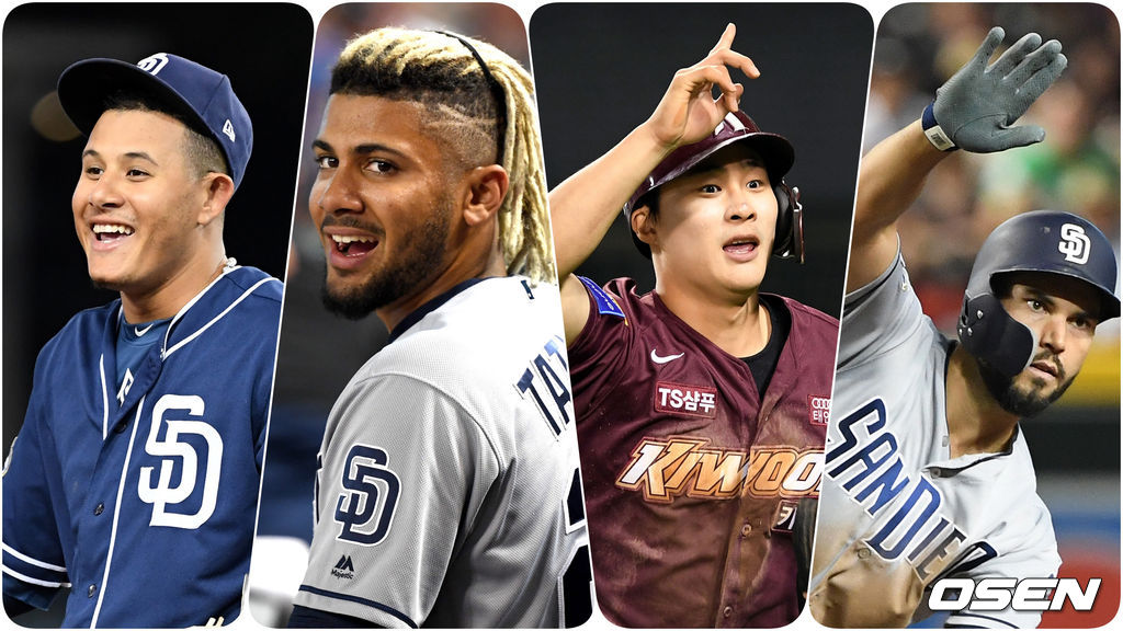 왼쪽부터 매니 마차도, 페르난도 타티스 주니어, 김하성, 에릭 호스머