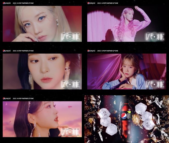 아이즈원