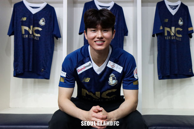 [사진]서울 이랜드 제공