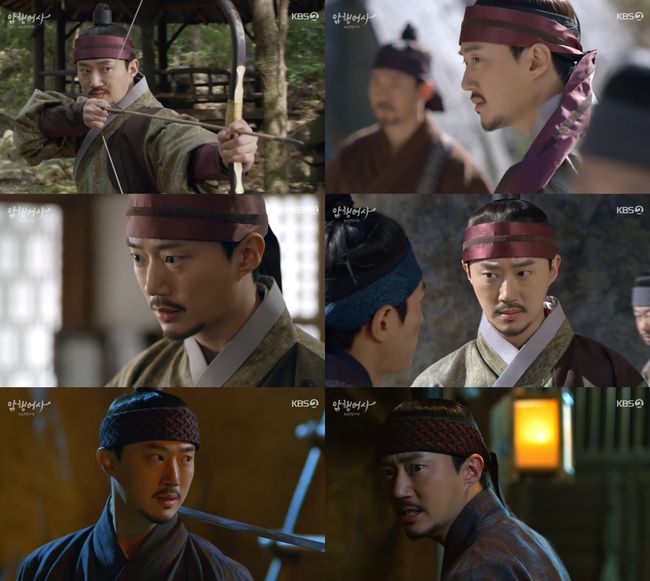 방송화면 캡쳐
