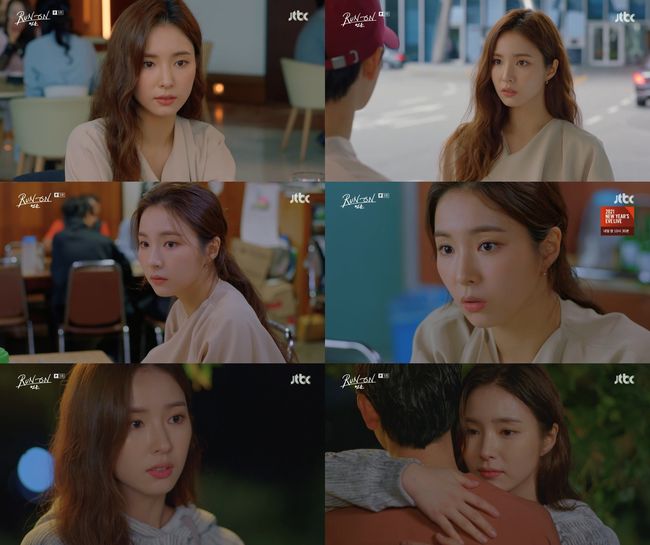 방송화면 캡쳐