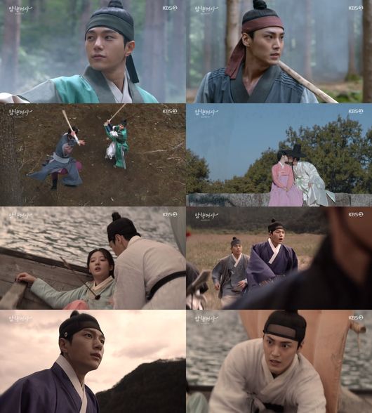 방송화면 캡쳐