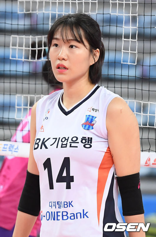 IBK기업은행 조송화 / soul1014@osen.co.kr