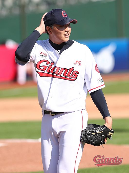 [사진] 롯데 자이언츠 제공