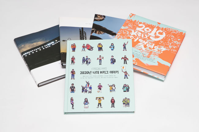 [사진] 프로축구연맹 제공