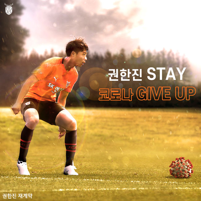 [사진] 제주 제공