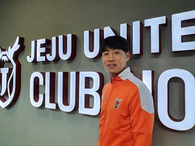 [사진] 제주 제공