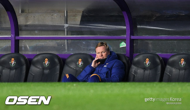 [사진] ⓒGettyimages(무단전재 및 재배포 금지)