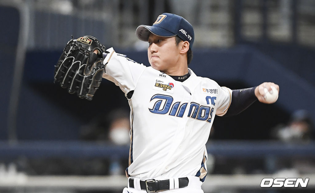 NC 선발투수 구창모가 역투하고 있다. / soul1014@osen.co.kr