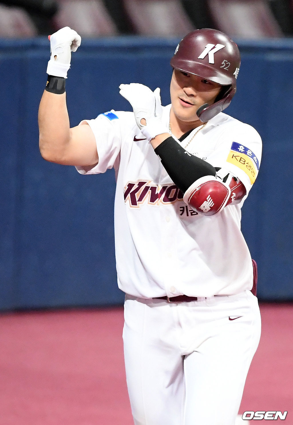 김하성. /rumi@osen.co.kr