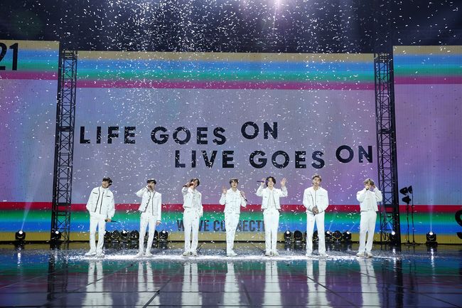 방탄소년단