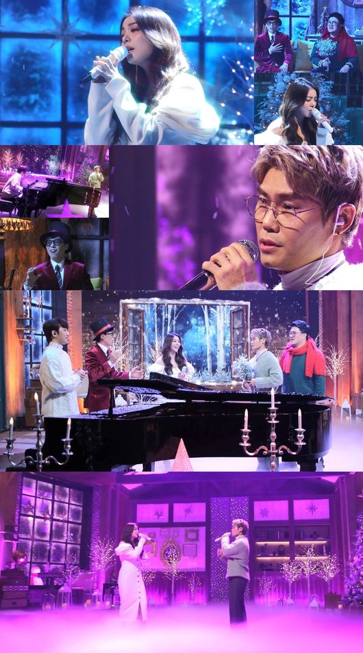 '놀면 뭐하니' 제공