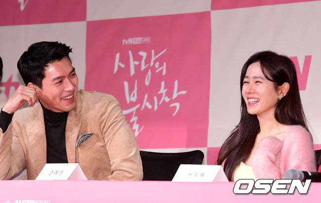 배우 현빈, 손예진이 간담회를 하고 있다. /jpnews@osen.co.kr