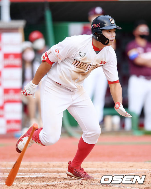 SK 외야수 오준혁.