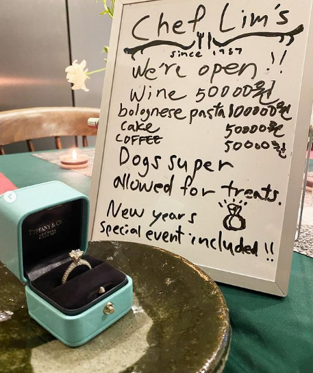 빈지노 SNS