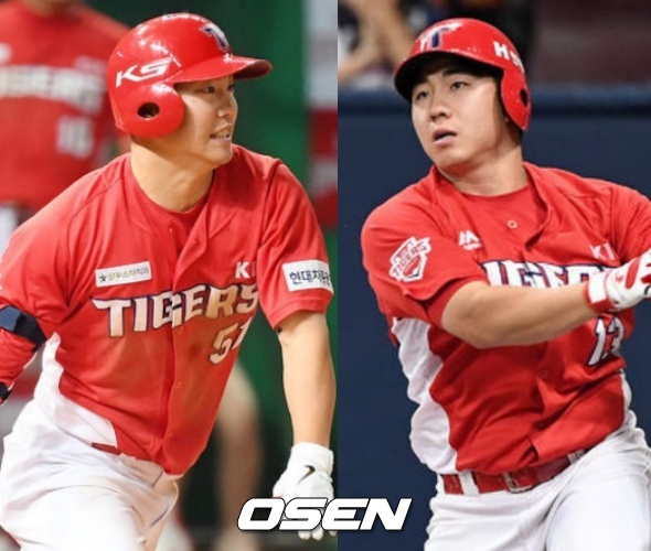 류지혁과 이창진./OSEN DB