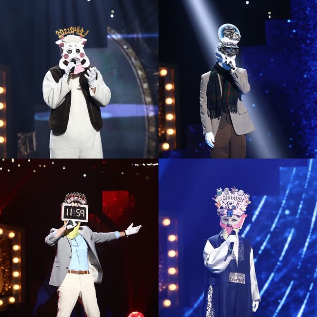 MBC 제공