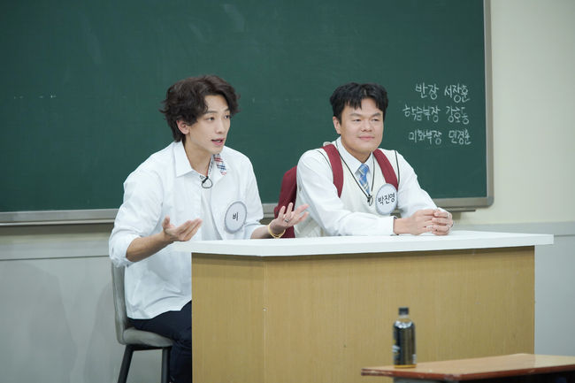 JTBC 제공