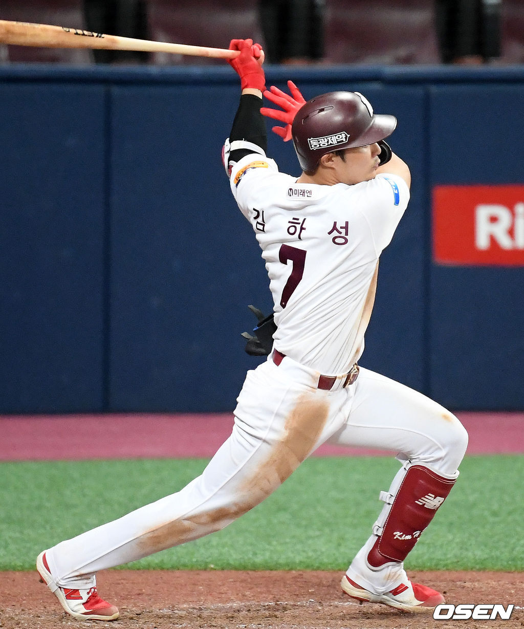 김하성. /rumi@osen.co.kr