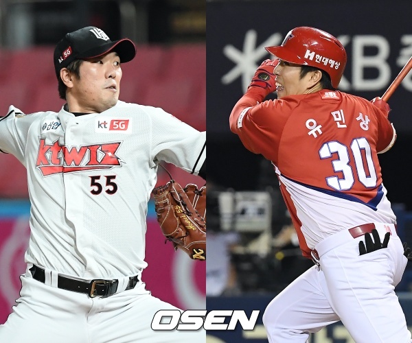 [사진] KT 유원상(좌)- KIA 유민상(우) / OSEN DB