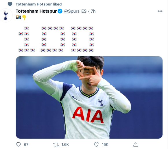 [사진] 토트넘 트위터 캡처