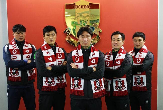 [사진]부천FC 제공